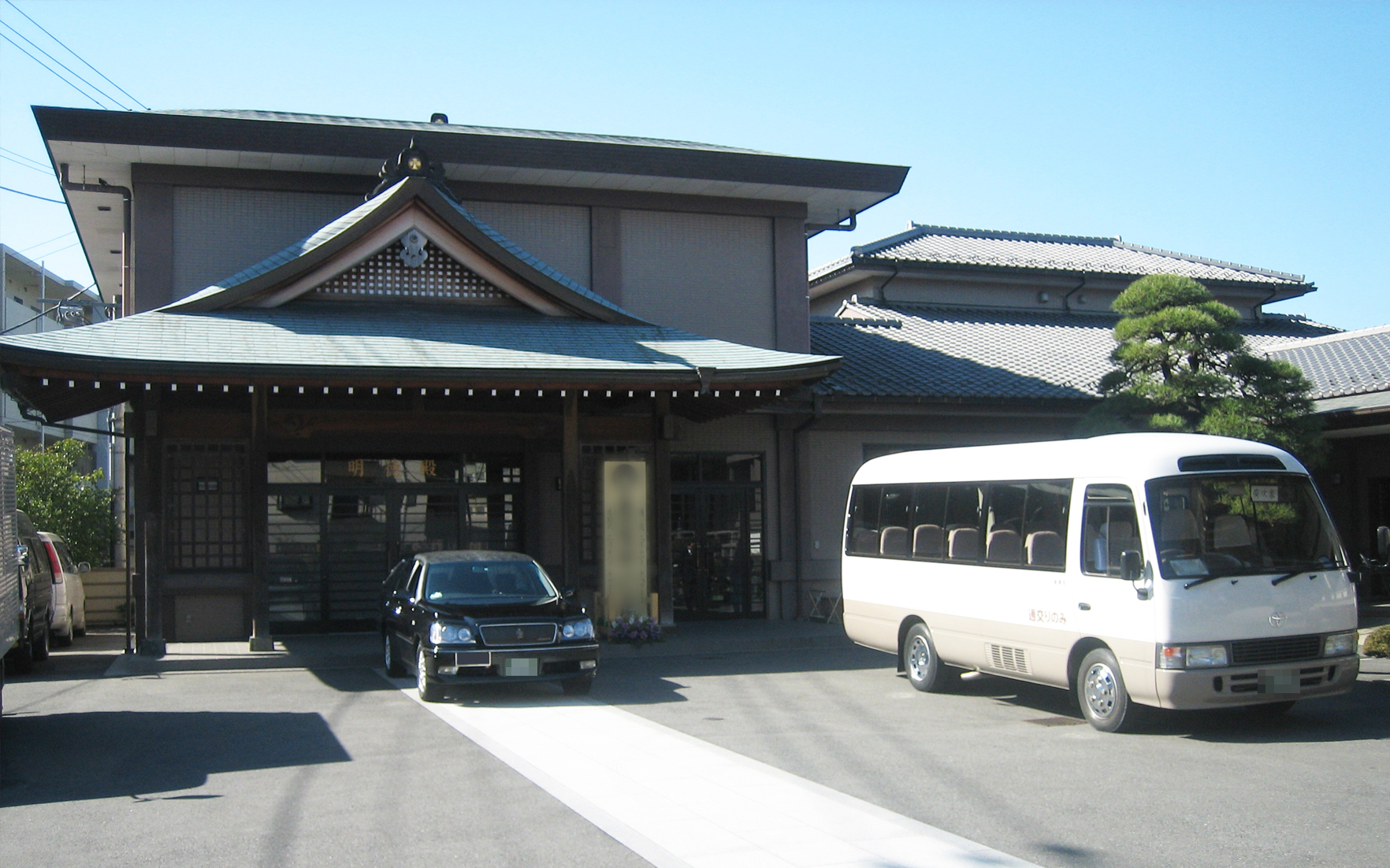 行徳駅前ホール